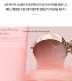 Perfumed Fruity Sugar Body Scrub Mini - 2 Types - Peach & Plum
