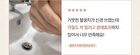 Perfumed Fruity Sugar Body Scrub Mini - 2 Types - Peach & Plum