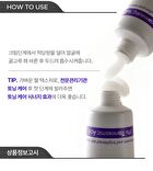 Tranexamic Acid Toning Cream - 50ml
