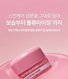 Phyto EX PDRN Melting Glow Lip Sleeping Mask - 11g