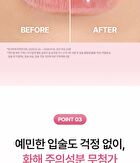 Phyto EX PDRN Melting Glow Lip Sleeping Mask - 11g