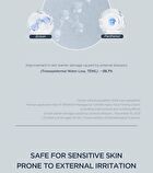 SKIN1004 Madagascar Centella Hyalu-Teca Firming Cream - 50ml