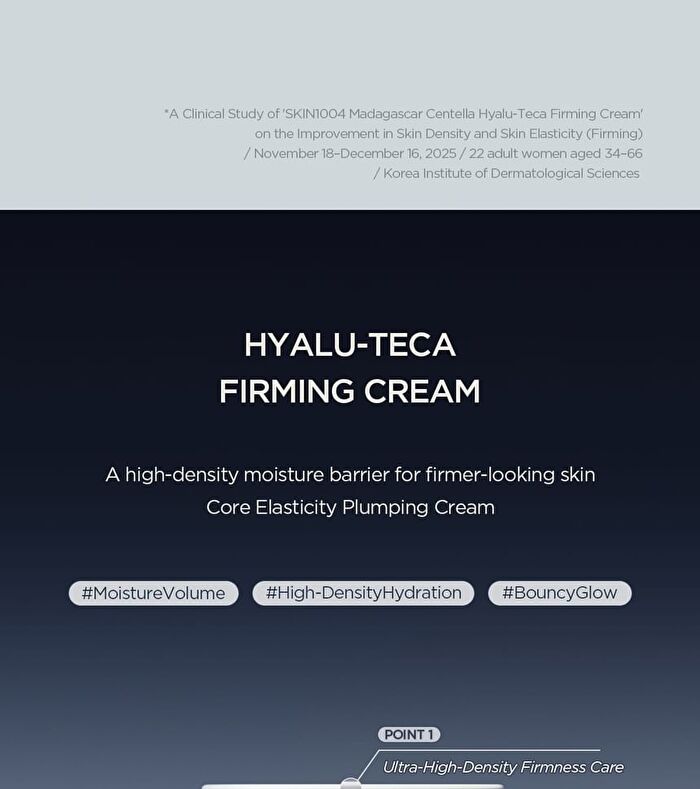 SKIN1004 Madagascar Centella Hyalu-Teca Firming Cream - 50ml