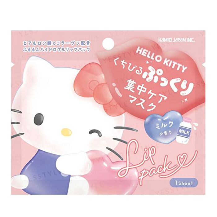 Sanrio Hello Kitty Intensive Plumping Lip Pack Milk - 1 pc