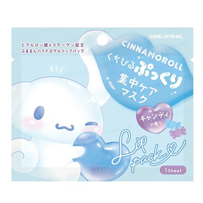 Sanrio Cinnamoroll Intensive Plumping Lip Pack Candy - 1 pc
