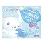 Sanrio Cinnamoroll Intensive Plumping Lip Pack Candy - 1 pc