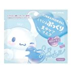Sanrio Cinnamoroll Intensive Plumping Lip Pack Candy - 1 pc
