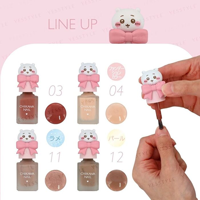 Shobido Chiikawa Nail Series 03 Chiikawa - 10ml