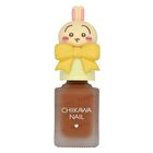 Shobido Chiikawa Nail Series 05 Usagi - 10ml