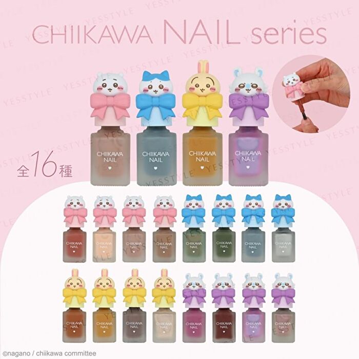 Shobido Chiikawa Nail Series 07 Hachiware - 10ml