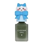 Shobido Chiikawa Nail Series 08 Hachiware - 10ml