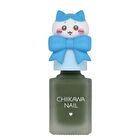 Shobido Chiikawa Nail Series 08 Hachiware - 10ml