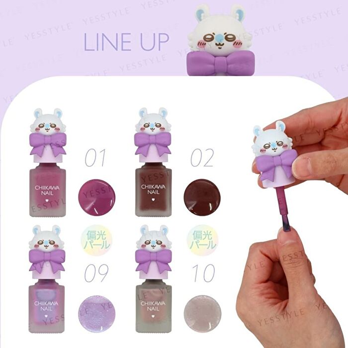 Chiikawa Nail Series 09 Momonga With Color-Shifting Pearl - 10ml