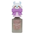 Shobido Chiikawa Nail Series 10 Momonga With Sparkles - 10ml