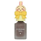 Shobido Chiikawa Nail Series 13 Usagi With Sparkles - 10ml