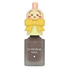 Shobido Chiikawa Nail Series 13 Usagi With Sparkles - 10ml