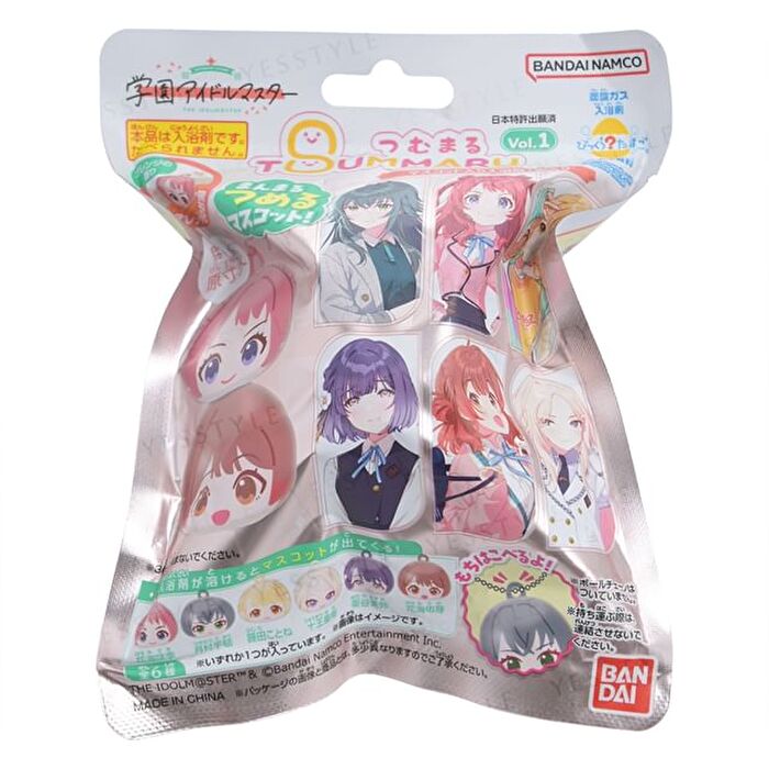 Gakuen Idolmaster Tsumumaru vol.1 Bath Ball - 1 pc - Random Style