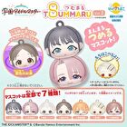 Gakuen Idolmaster Tsumumaru vol.2 Bath Ball - 1 pc - Random Style