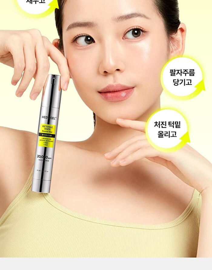 Retinal NMN Bounce Shot Booster - 30ml