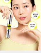 Retinal NMN Bounce Shot Booster - 30ml