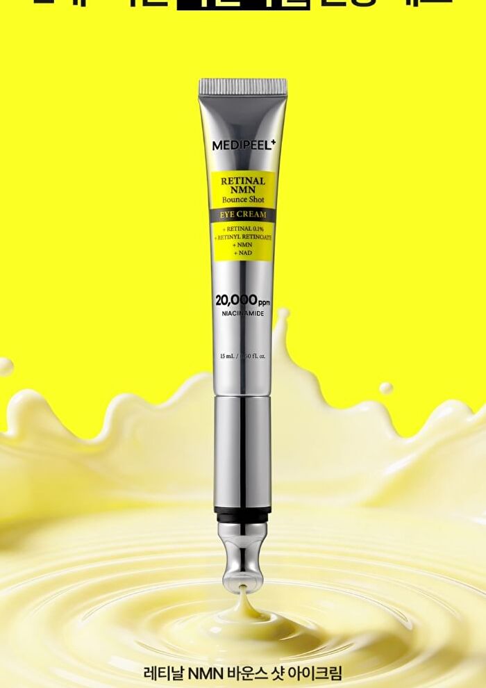 Retinal NMN Bounce Shot Eye Cream - 1 pcs