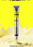 Retinal NMN Bounce Shot Eye Cream - 1 pcs