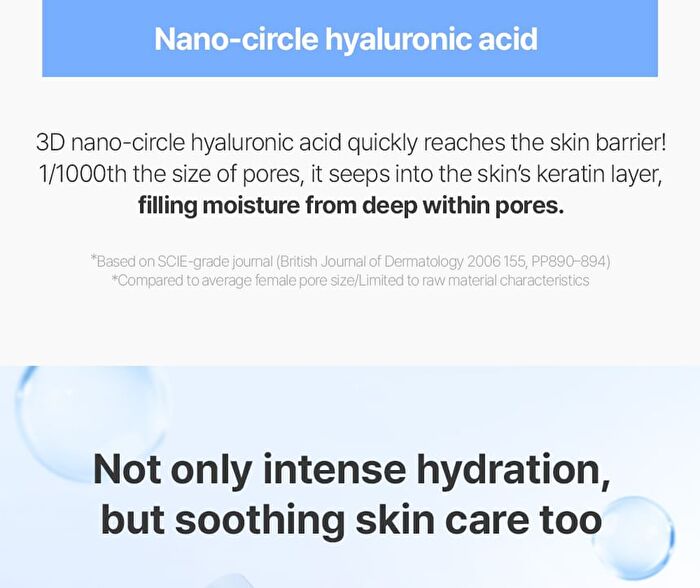 Jung Saem Mool BeginS Blue Chamomile Hyaluronic Acid Airy Sun Stick - 15g