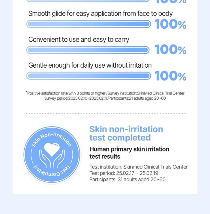 Jung Saem Mool BeginS Blue Chamomile Hyaluronic Acid Airy Sun Stick - 15g