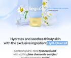 Jung Saem Mool BeginS Blue Chamomile Hyaluronic Acid Aqua Sun Cream - 50ml