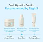 Jung Saem Mool BeginS Aqua Serum Toner - 200ml