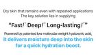 Jung Saem Mool BeginS Aqua Serum Toner - 200ml