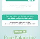 Jung Saem Mool BeginS Pore Tightening Cream - 50ml