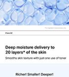 Jung Saem Mool BeginS Blue Hydrangea Hyaluronic Acid Moisturizing Toner - 300ml