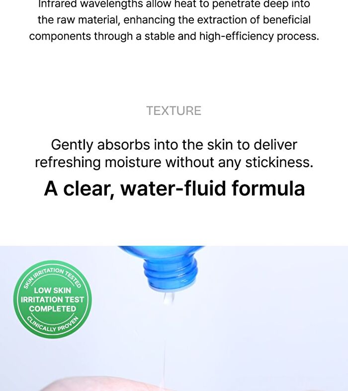 Jung Saem Mool BeginS Blue Hydrangea Hyaluronic Acid Moisturizing Toner - 300ml