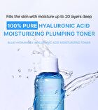Jung Saem Mool BeginS Blue Hydrangea Hyaluronic Acid Moisturizing Toner - 300ml