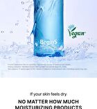 Jung Saem Mool BeginS Blue Hydrangea Hyaluronic Acid Moisturizing Toner - 300ml