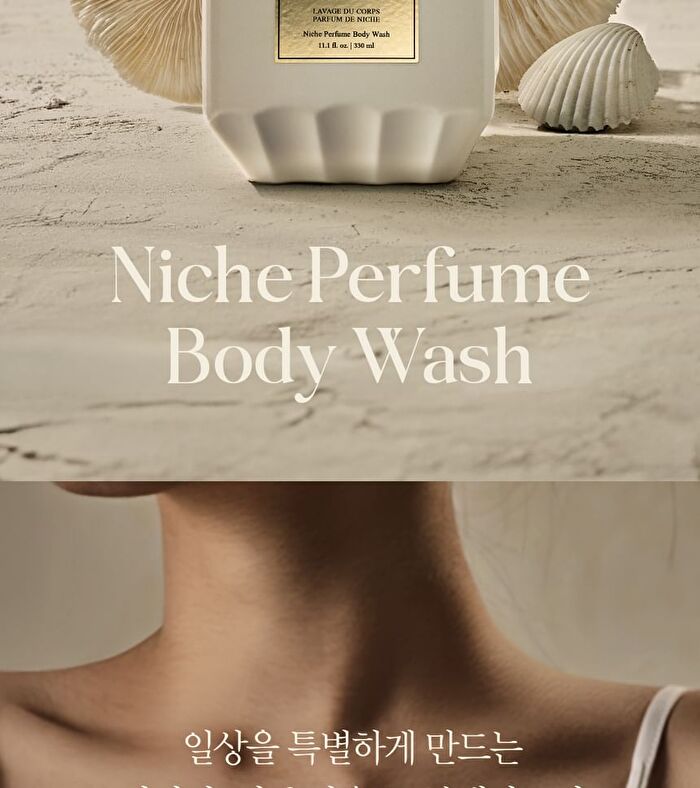 Bouquet Garni Niche Perfume Body Wash - 2 Types - #026