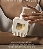 Bouquet Garni Niche Perfume Body Wash - 2 Types - #026
