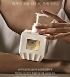 Bouquet Garni Niche Perfume Body Lotion - 2 Types - #026