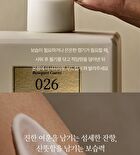 Bouquet Garni Niche Perfume Body Lotion - 2 Types - #026