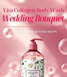 Bouquet Garni Vita Collagen Perfume Body Wash - 3 Types - Wedding Bouquet