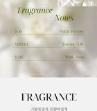 Bouquet Garni Vita Collagen Perfume Body Wash - 3 Types - Wedding Bouquet