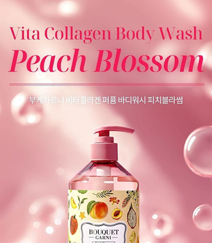 Bouquet Garni Vita Collagen Perfume Body Wash - 3 Types - Wedding Bouquet