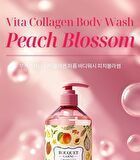 Bouquet Garni Vita Collagen Perfume Body Wash - 3 Types - Wedding Bouquet