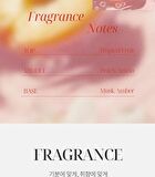 Bouquet Garni Vita Collagen Perfume Body Wash - 3 Types - Wedding Bouquet