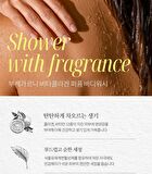 Bouquet Garni Vita Collagen Perfume Body Wash - 3 Types - Wedding Bouquet