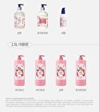 Bouquet Garni Vita Collagen Perfume Body Wash - 3 Types - Wedding Bouquet