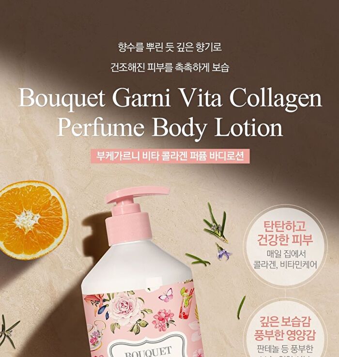 Bouquet Garni Vita Collagen Perfume Body Lotion White Musk - 750ml