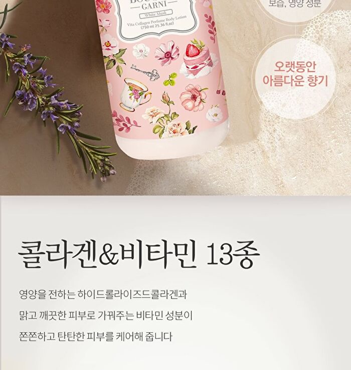 Bouquet Garni Vita Collagen Perfume Body Lotion White Musk - 750ml