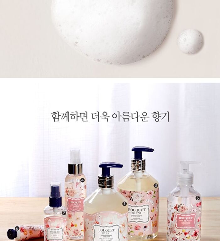 Bouquet Garni Scrub Body Wash White Musk - 500ml